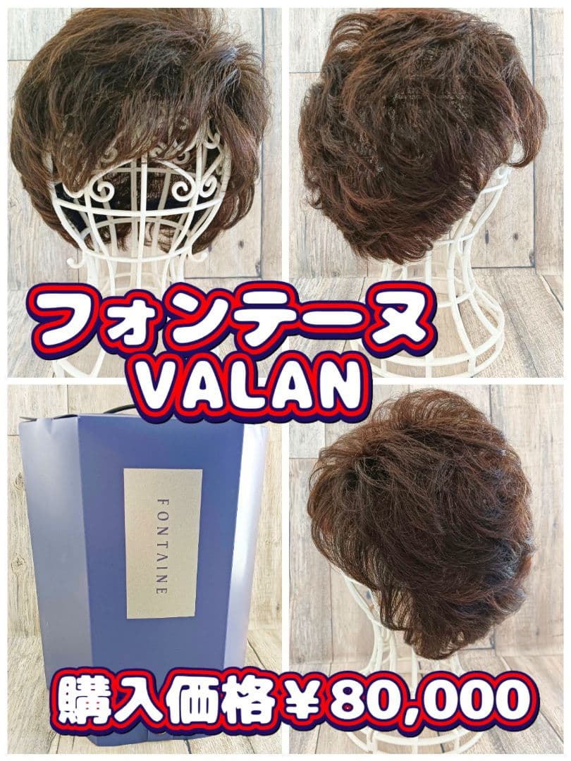 ぱりっとページ！