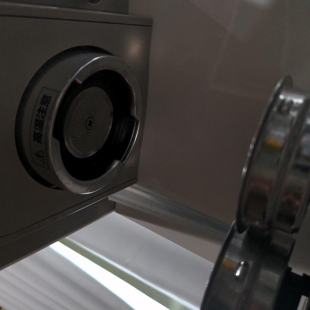 De'Longhiエスプレッソメーカー スティローザ EC235J-W