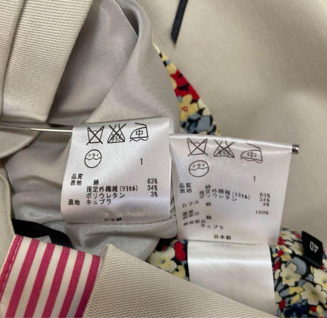 ポールスミス ブラックレーベル スカートスーツ 上40下42 W72 DMW