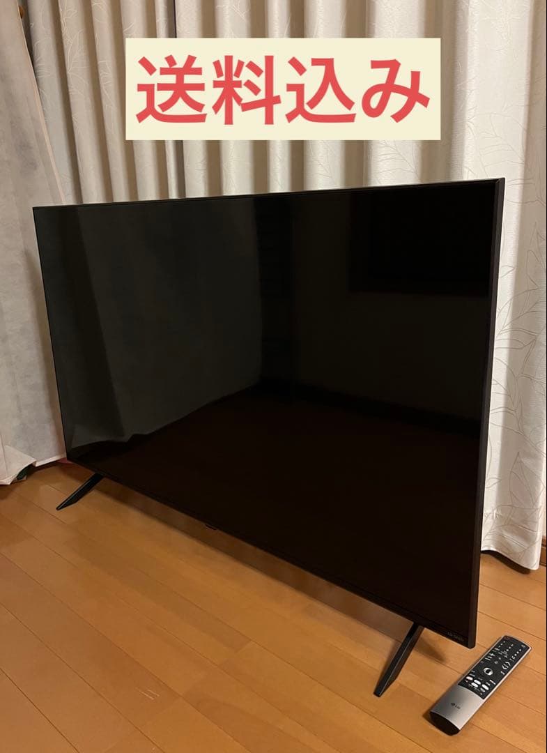 液晶テレビ50インチ LG 50QNED80JQA
