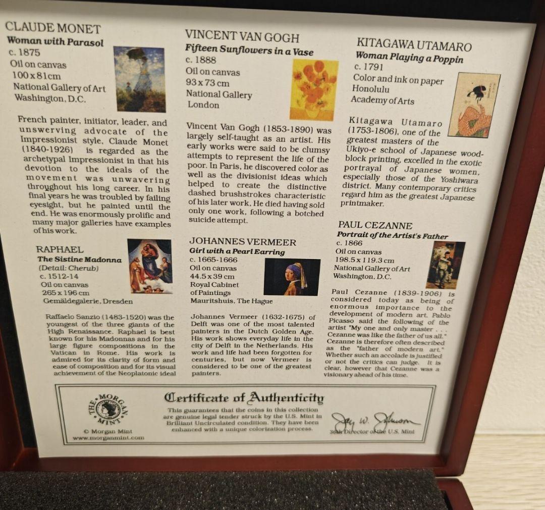 世界の名画　カラー　コレクション　貨幣　 フランクリンミント ケース付き