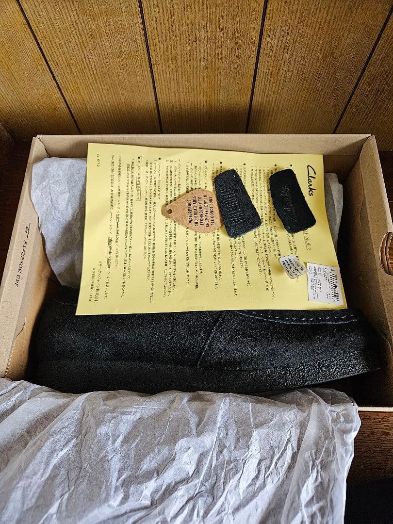 靴 Clarks Wallabees EVO WP