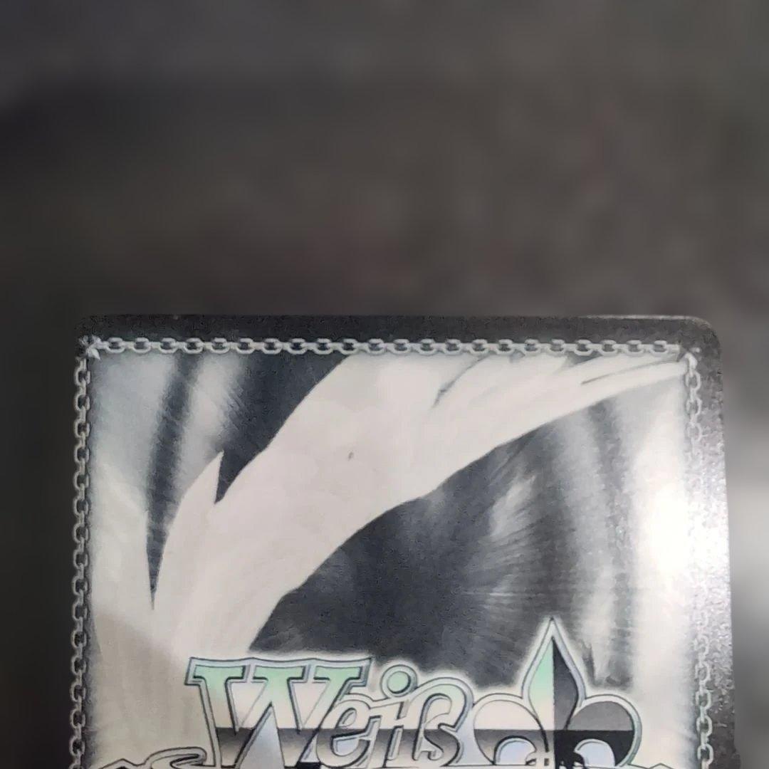 奇跡的相性 かぐや SP