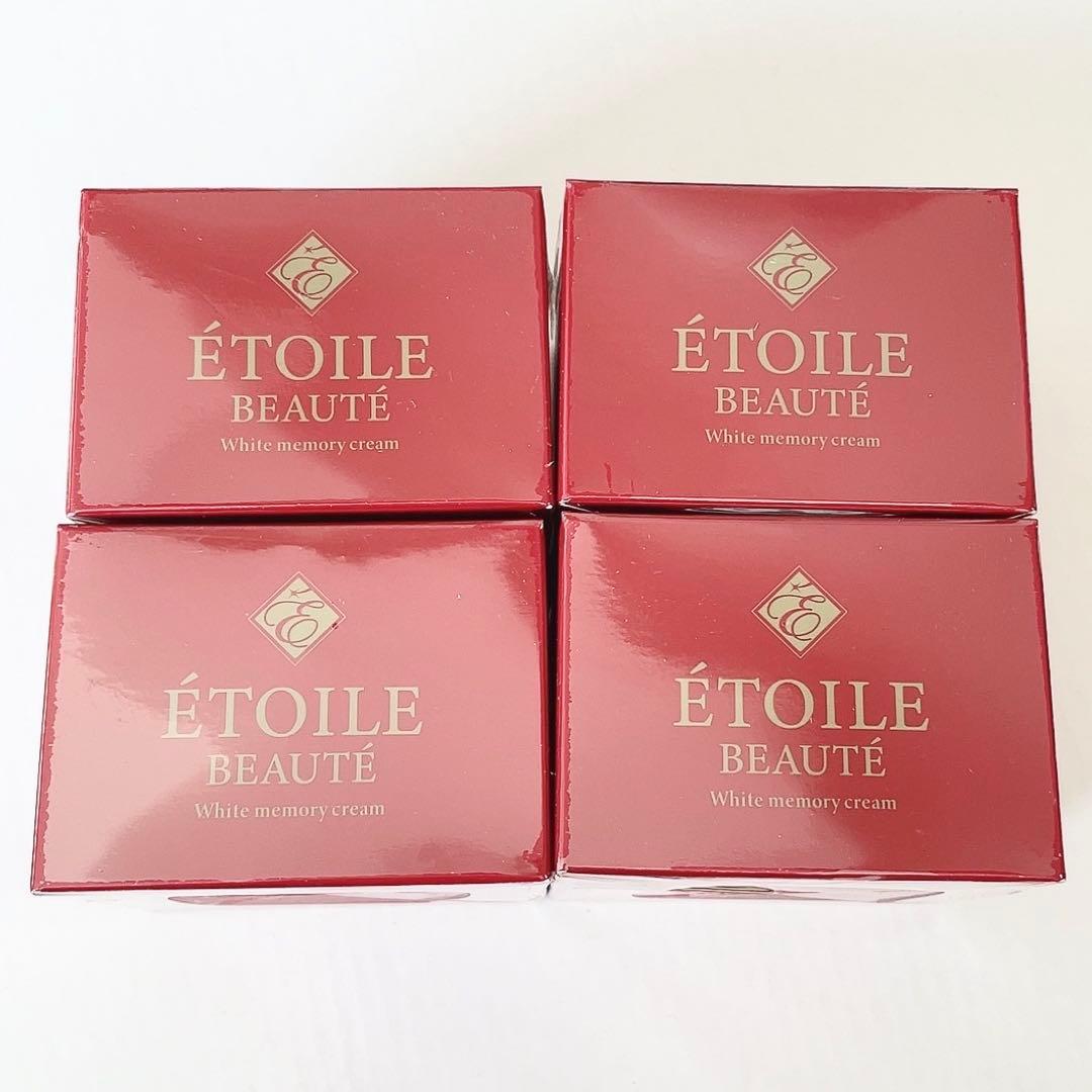 【新品】エトワールボーテ 薬用 ホワイトメモリークリーム 4個セット