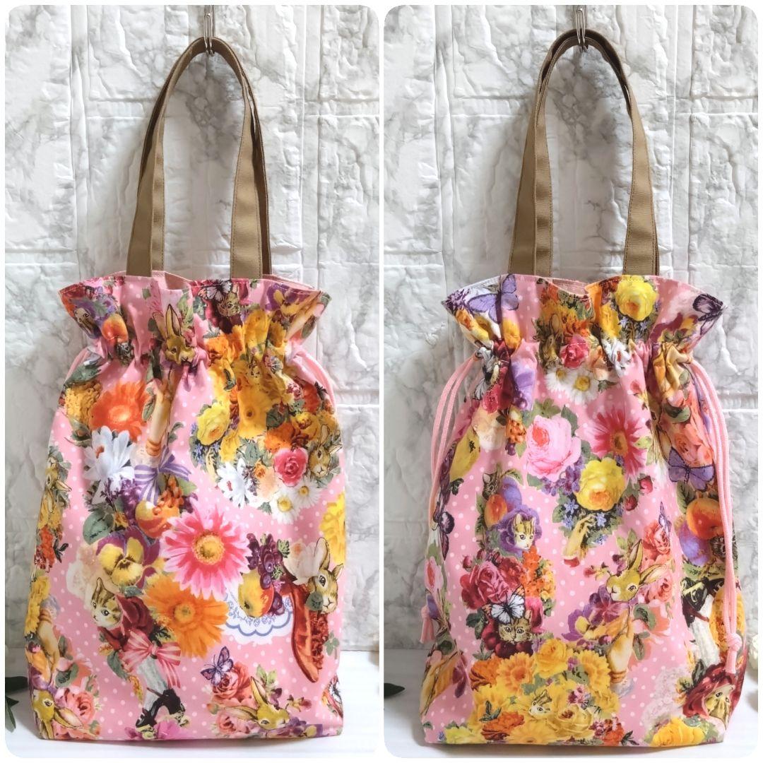 【オーダー品】　巾着バッグ　ドリンクバッグ