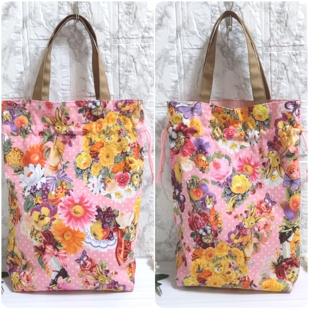 【オーダー品】　巾着バッグ　ドリンクバッグ