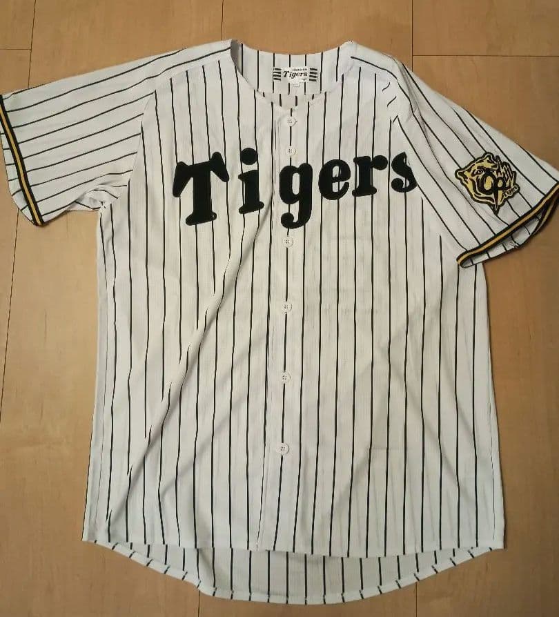 【未使用】阪神タイガースレプリカユニフォーム　高橋遥人選手