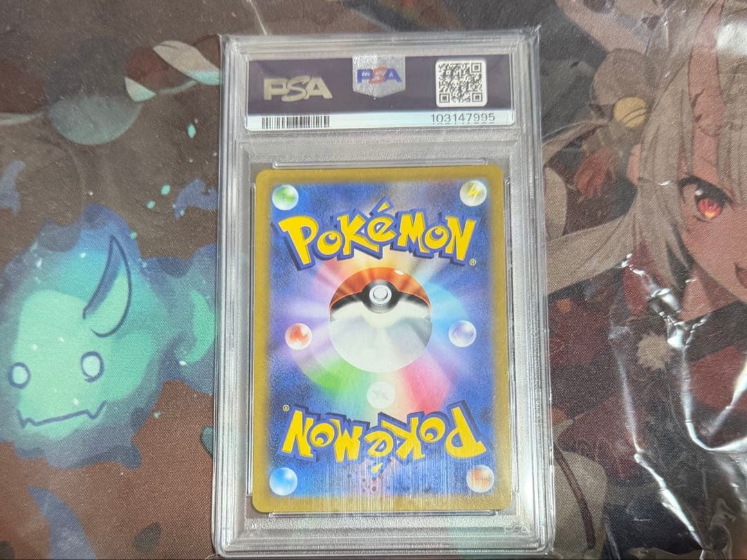 ギラティナVSTAR UR PSA10 ポケモン