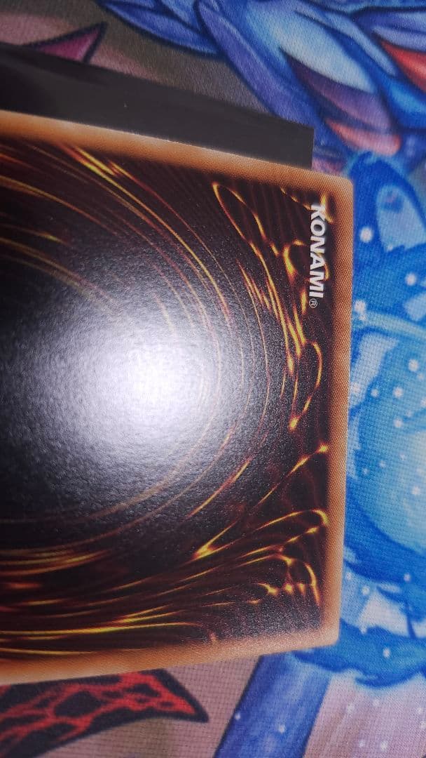 遊戯王 青眼の白龍 ホロ 3枚セット TRC1 稀少 レアリティコレクション ②