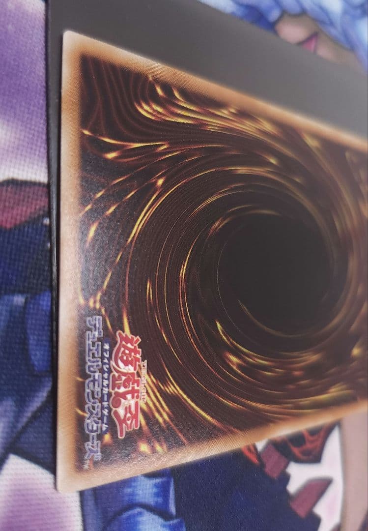 遊戯王 青眼の白龍 ホロ 3枚セット TRC1 稀少 レアリティコレクション ②