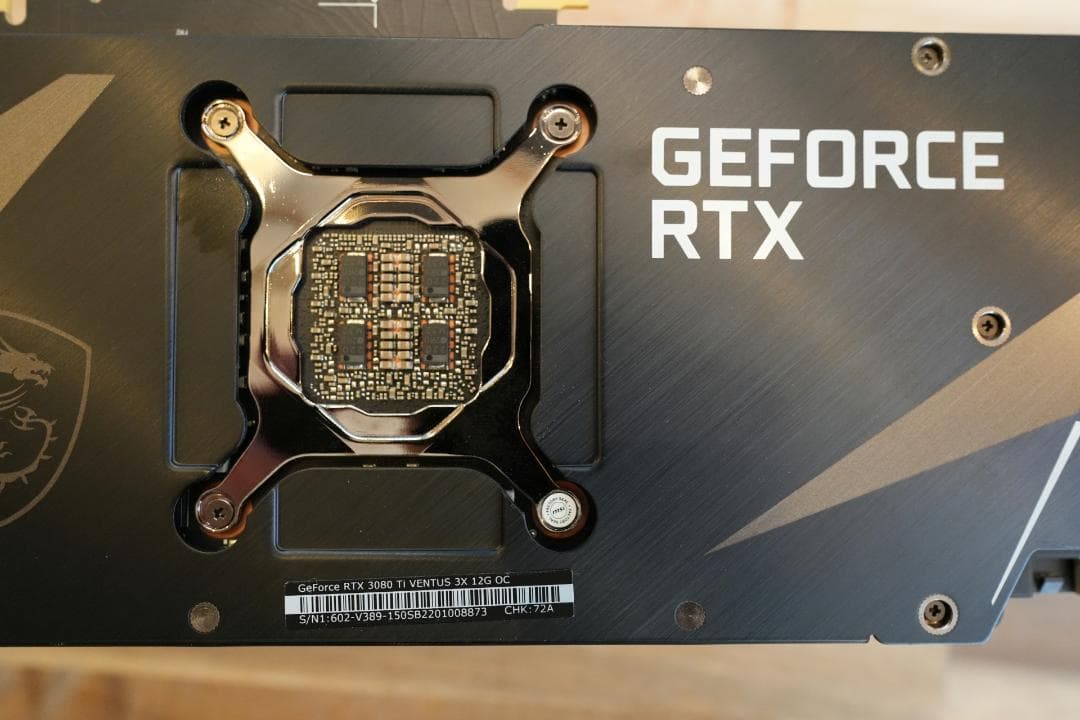GeForce RTX™ 3080 Ti VENTUS 3X 12G OC