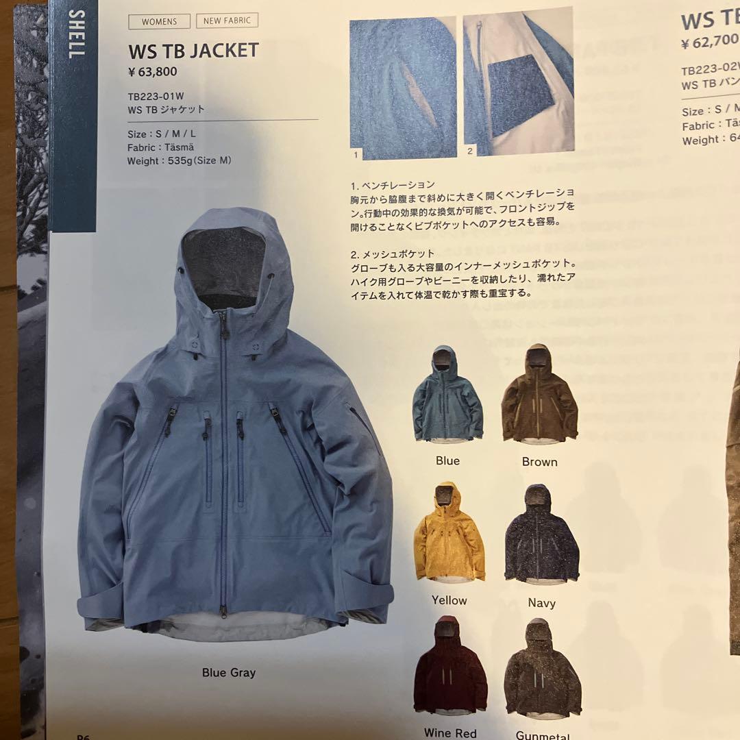 あいちゃんページ