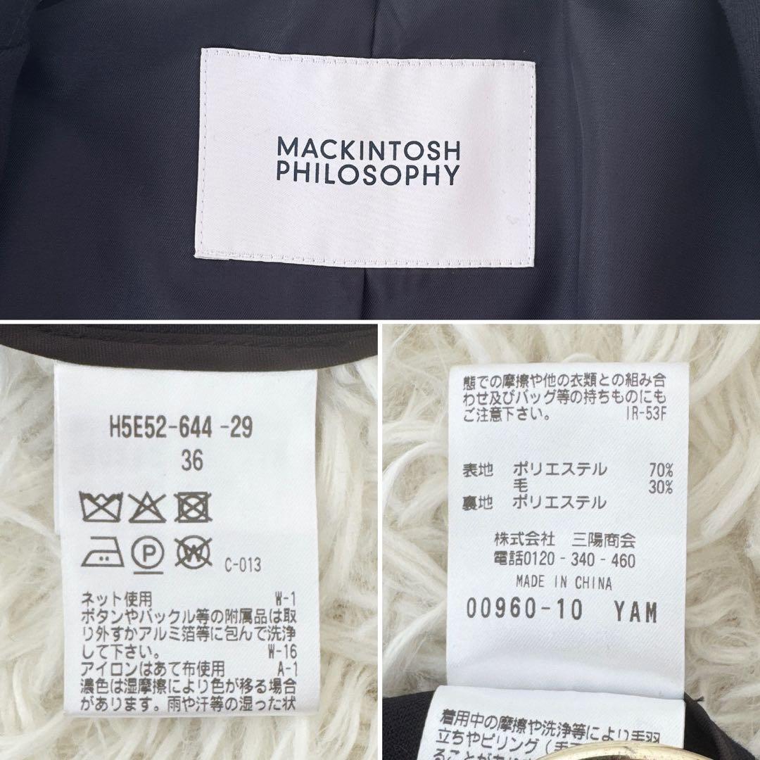 極美品✨現行 マッキントッシュフィロソフィー 紺ブレ ダブル 金ボタン ロゴ刻印