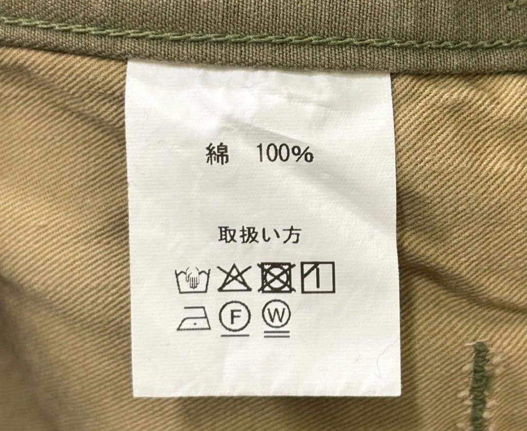 晴*様 Jelado 41 Khaki Lastresort Chino オリー