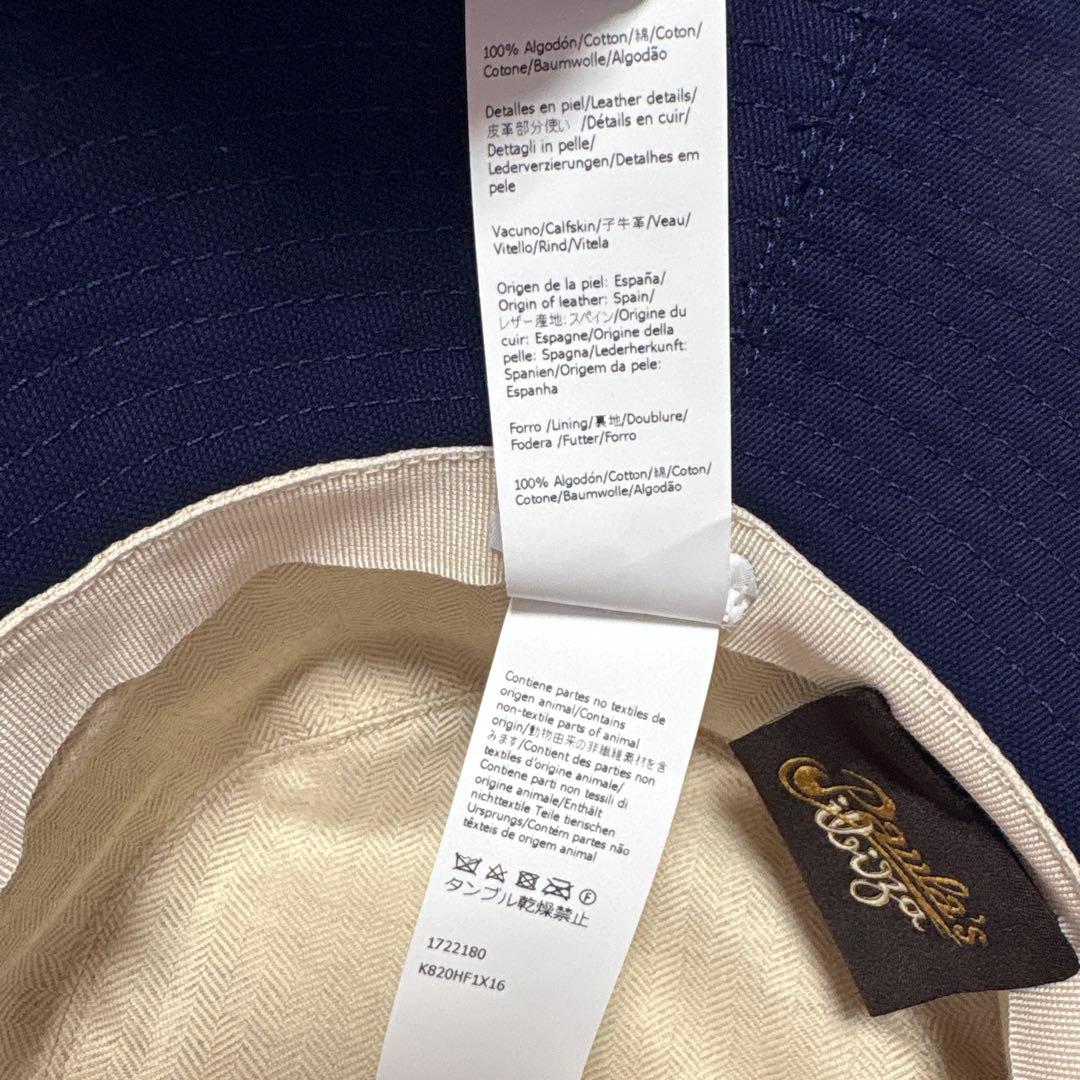 ロエベ　LOEWE ハット　バケットハット　ネイビー　サイズ57