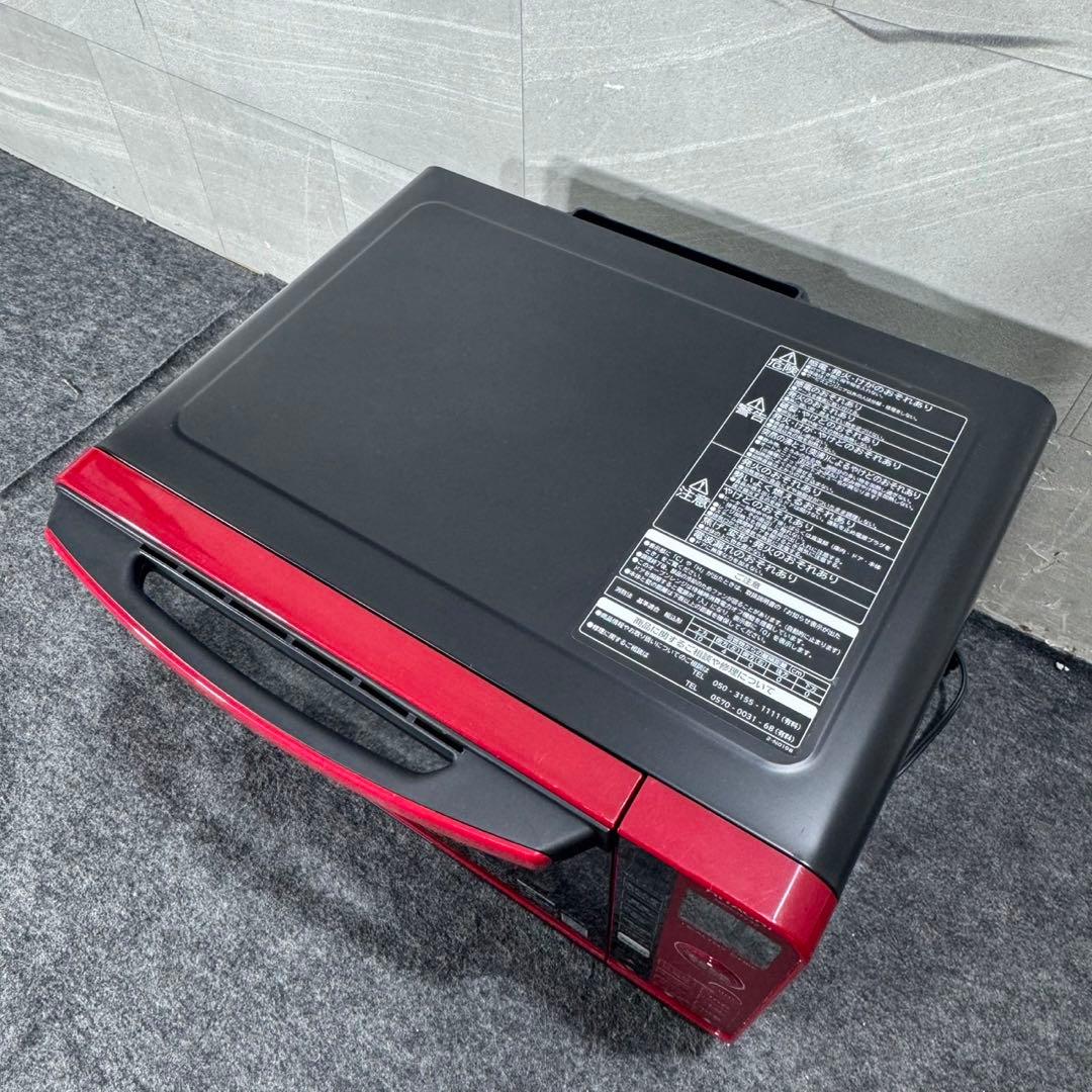 HITACHI オーブンレンジ MRO-JT232 2023 高年式 d5091