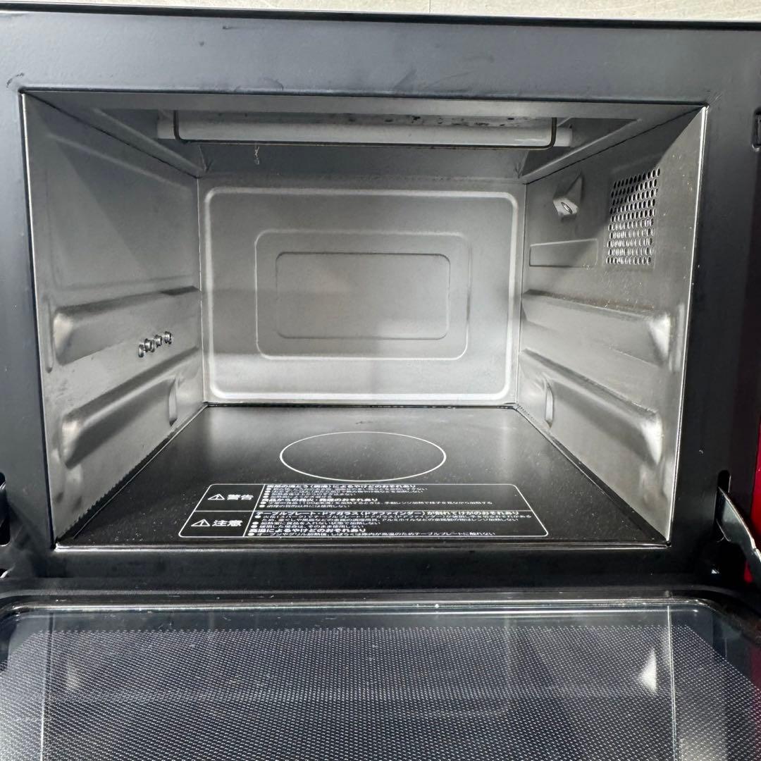 HITACHI オーブンレンジ MRO-JT232 2023 高年式 d5091