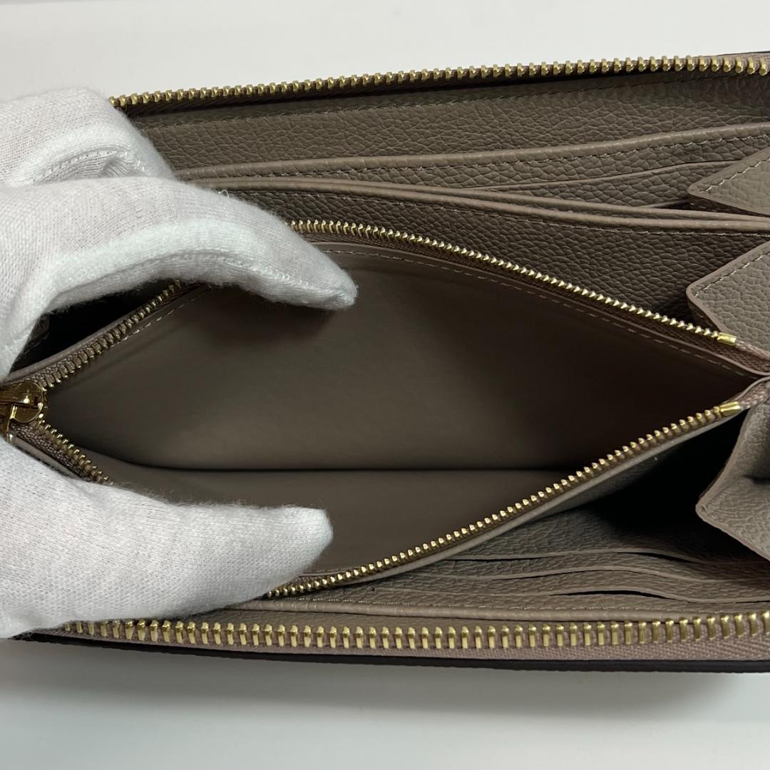 ヴィトン M69794 モノグラム アンプラント バイカラー MBZ264