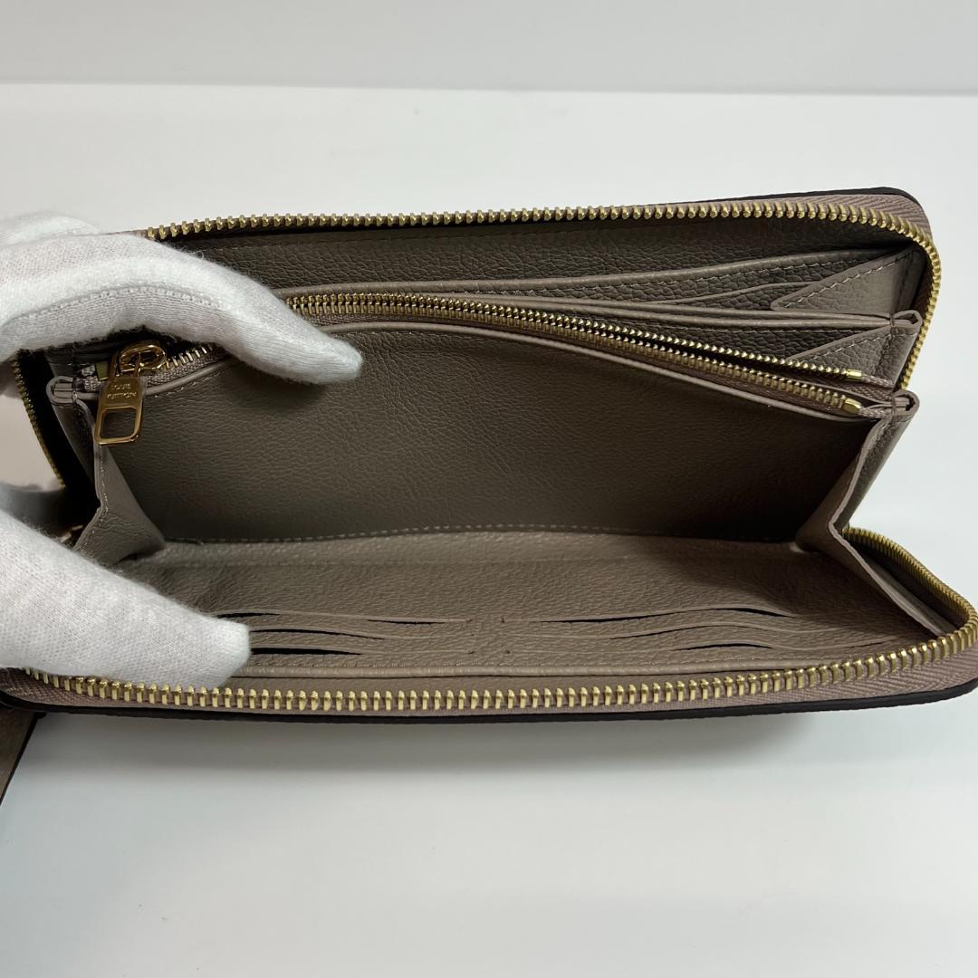 ヴィトン M69794 モノグラム アンプラント バイカラー MBZ264