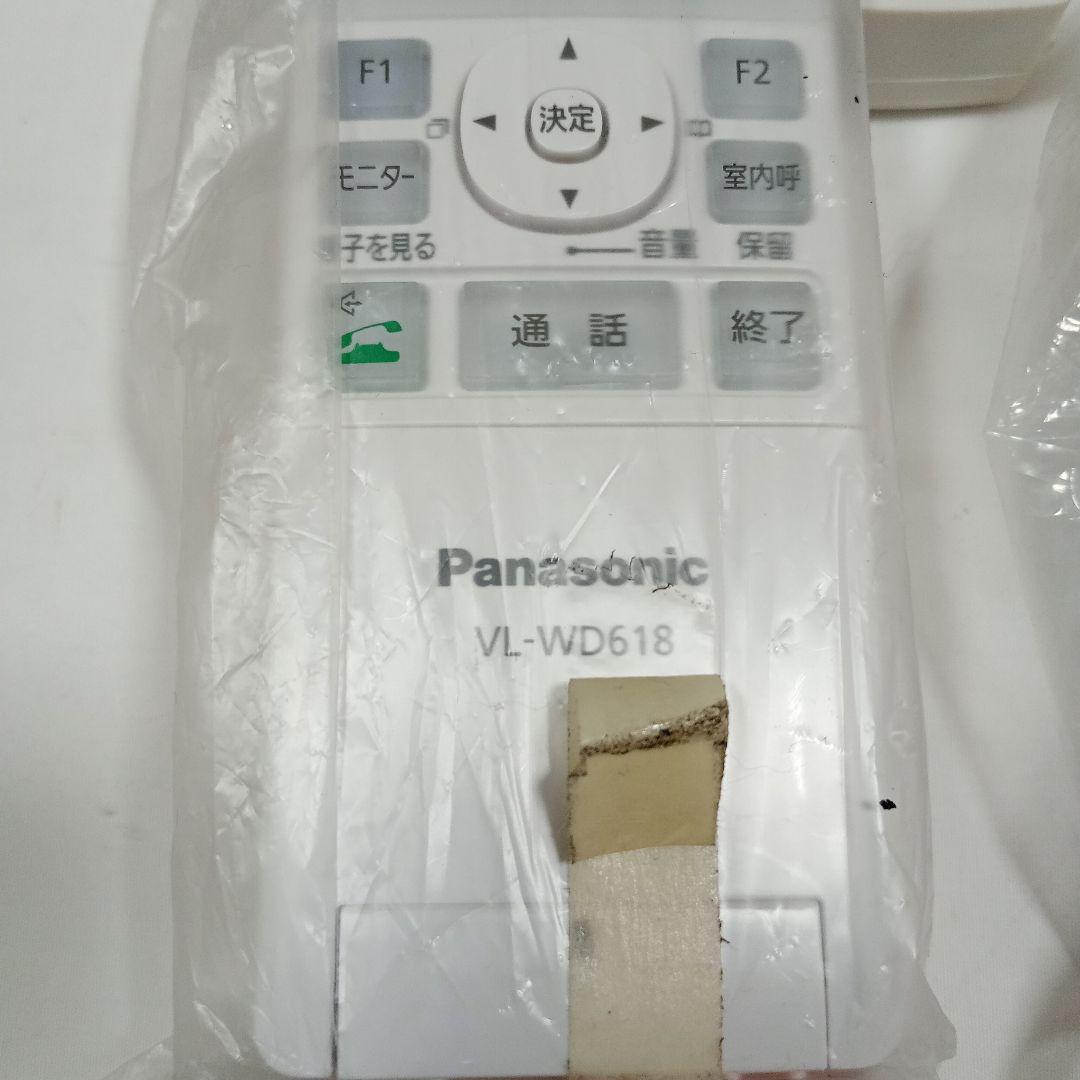 【新品未開封】Panasonic VL-WD618 インターホン　ワイヤレス子機