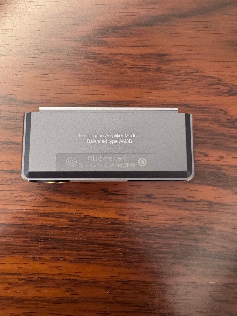 ポータブルプレーヤー Fiio X7 Mark II Mk2 DAP