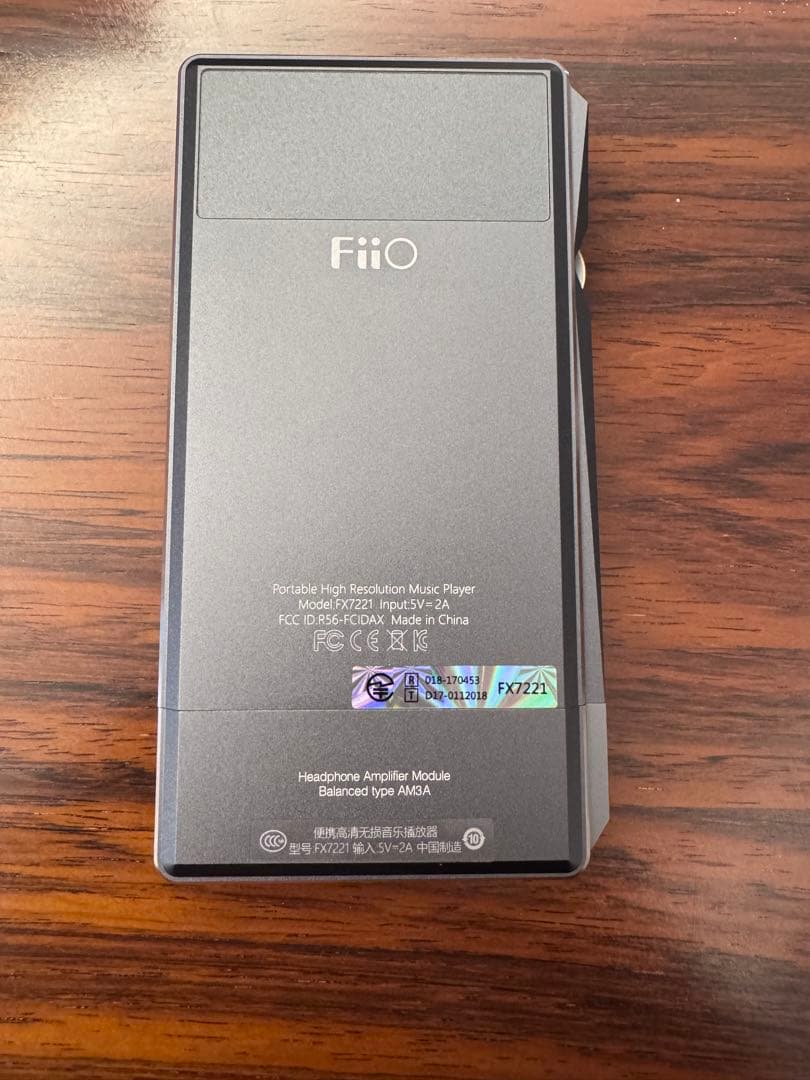 ポータブルプレーヤー Fiio X7 Mark II Mk2 DAP