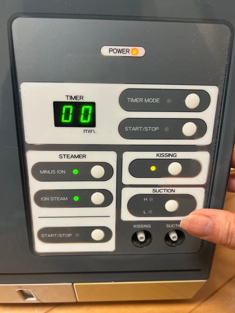 ナリス エステ ビューティプロ 美顔器 温冷機能付き サクション