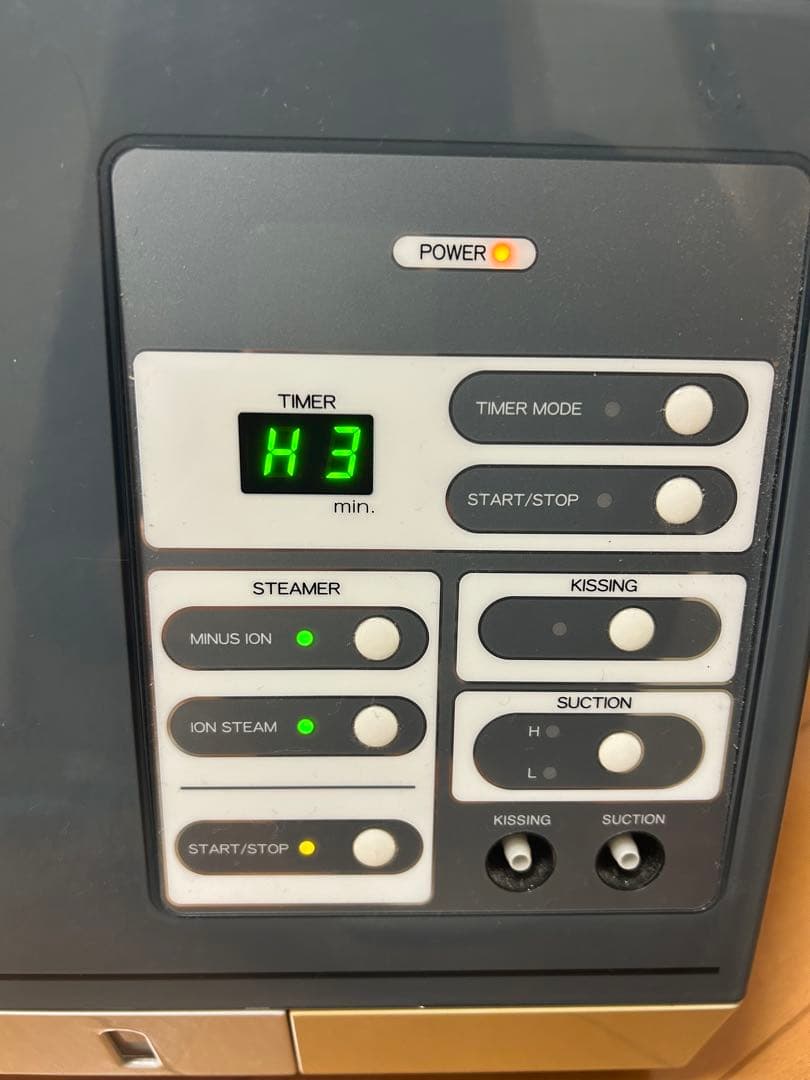 ナリス エステ ビューティプロ 美顔器 温冷機能付き サクション