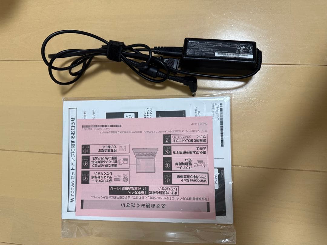 Windowsノート本体 Panasonic CF-QV9 Windows11pro 2in1