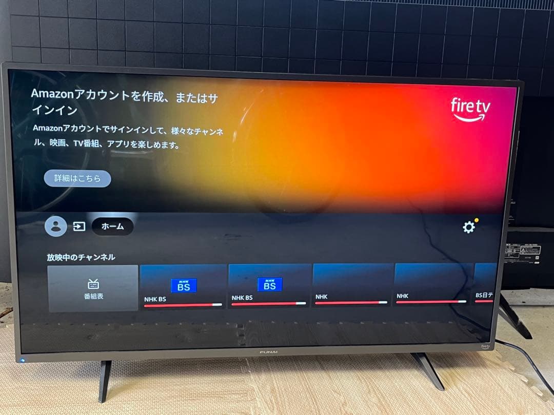 ☆3.FUNAI 43型 4Kスマートテレビ FirerTV搭載
