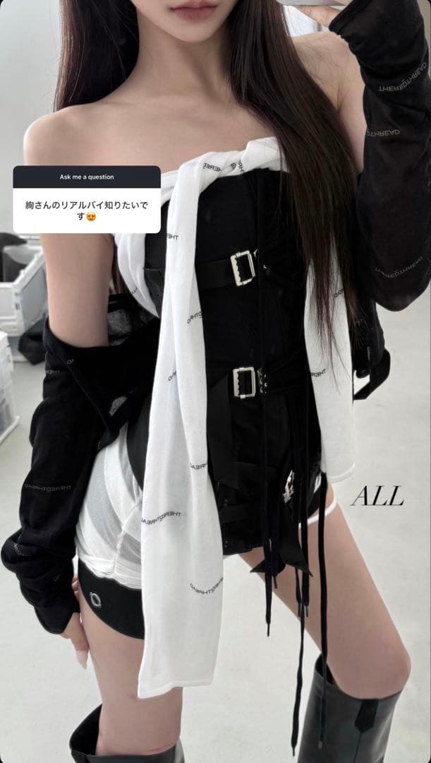 theredthread S gather knit shorts パンツ