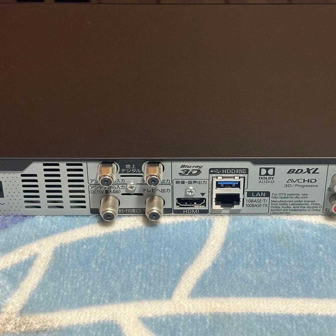 Panasonic DMR-BRW520 ブルーレイレコーダー 2017年製