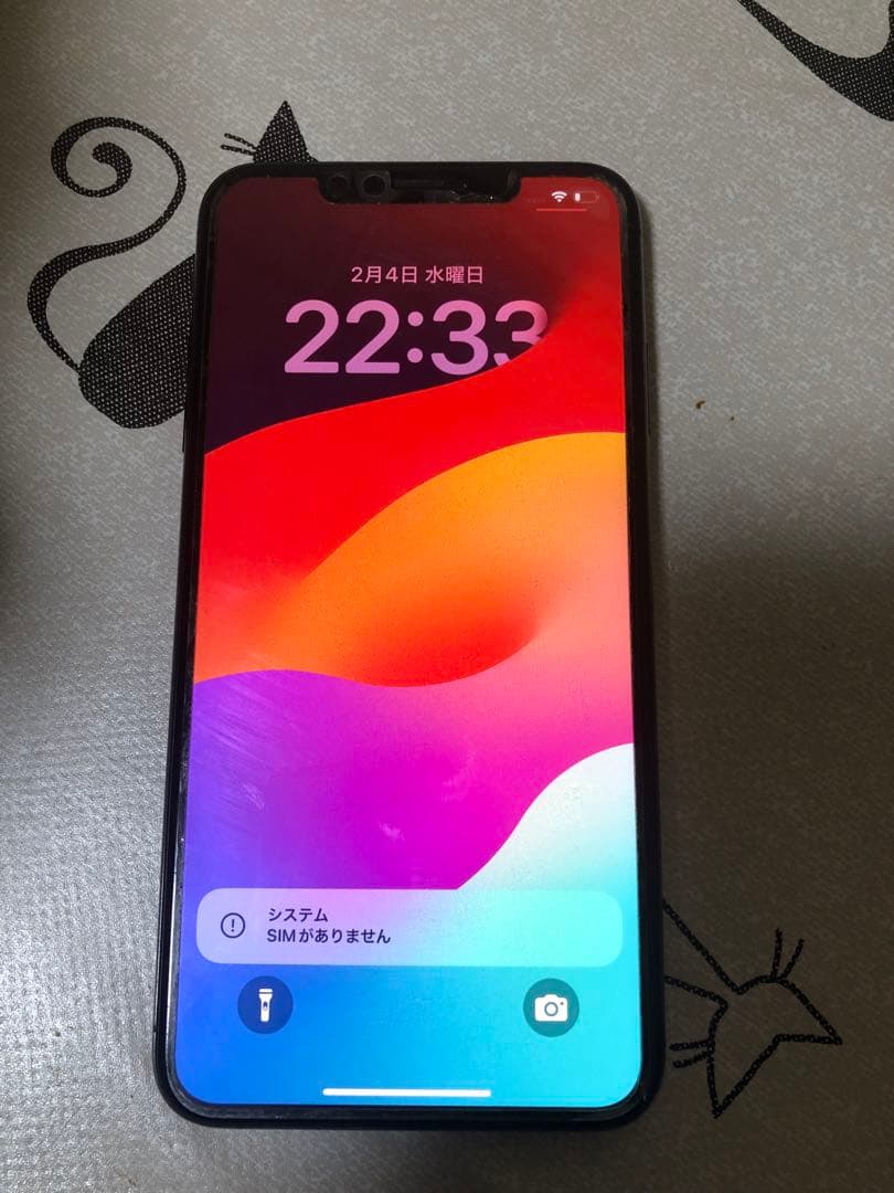 美品Apple iPhone Xs Max 256GB