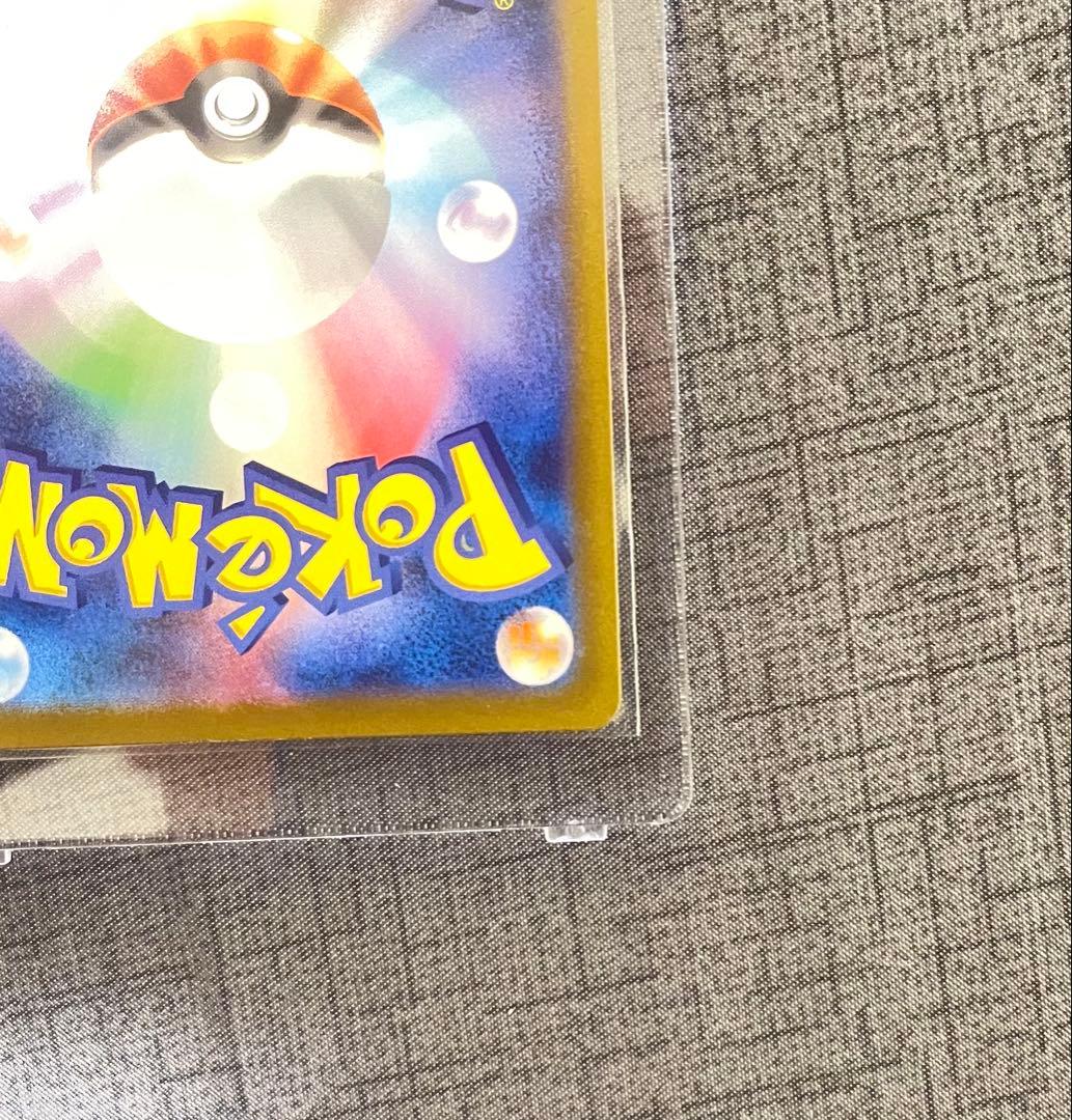 メガカイリューex sarメガドリームex