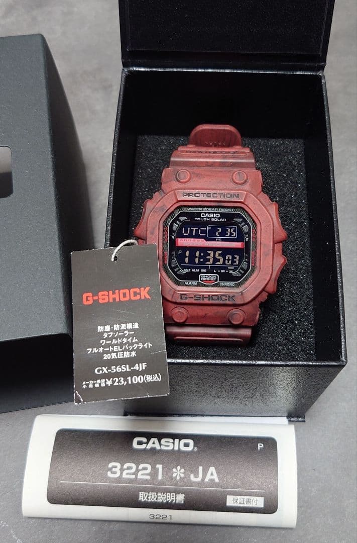 Sendico公式アカウント5 3点