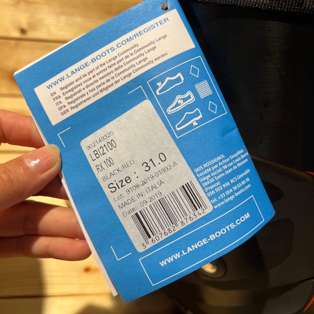 【新品未使用品】LANGE RX 100 GW スキー ブーツ 31cm