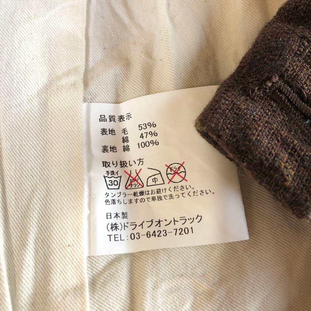 A Vontade アボンタージ オールドポッタージャケット 陶器職人 L