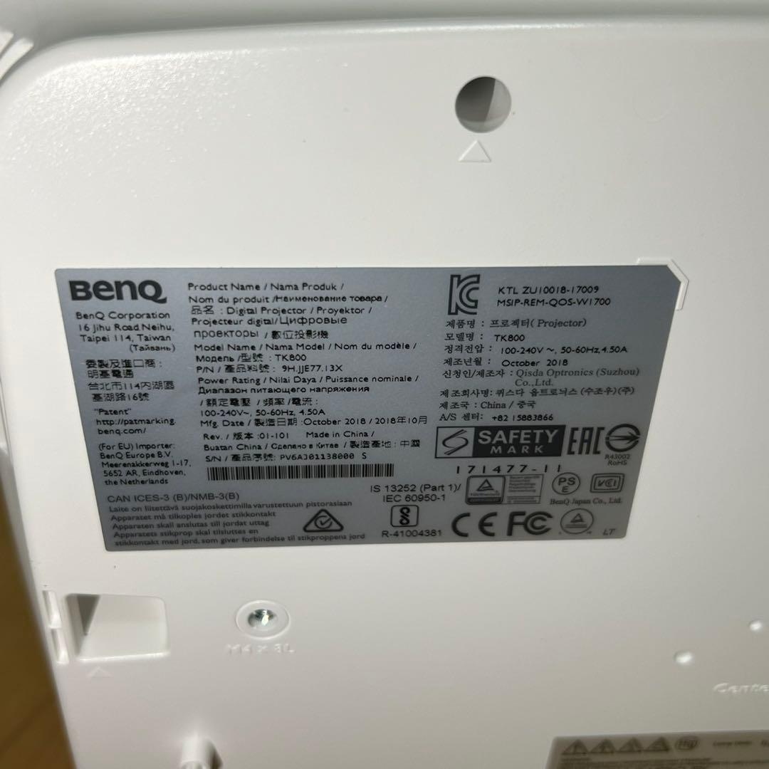 BenQ プロジェクター 4K TK800