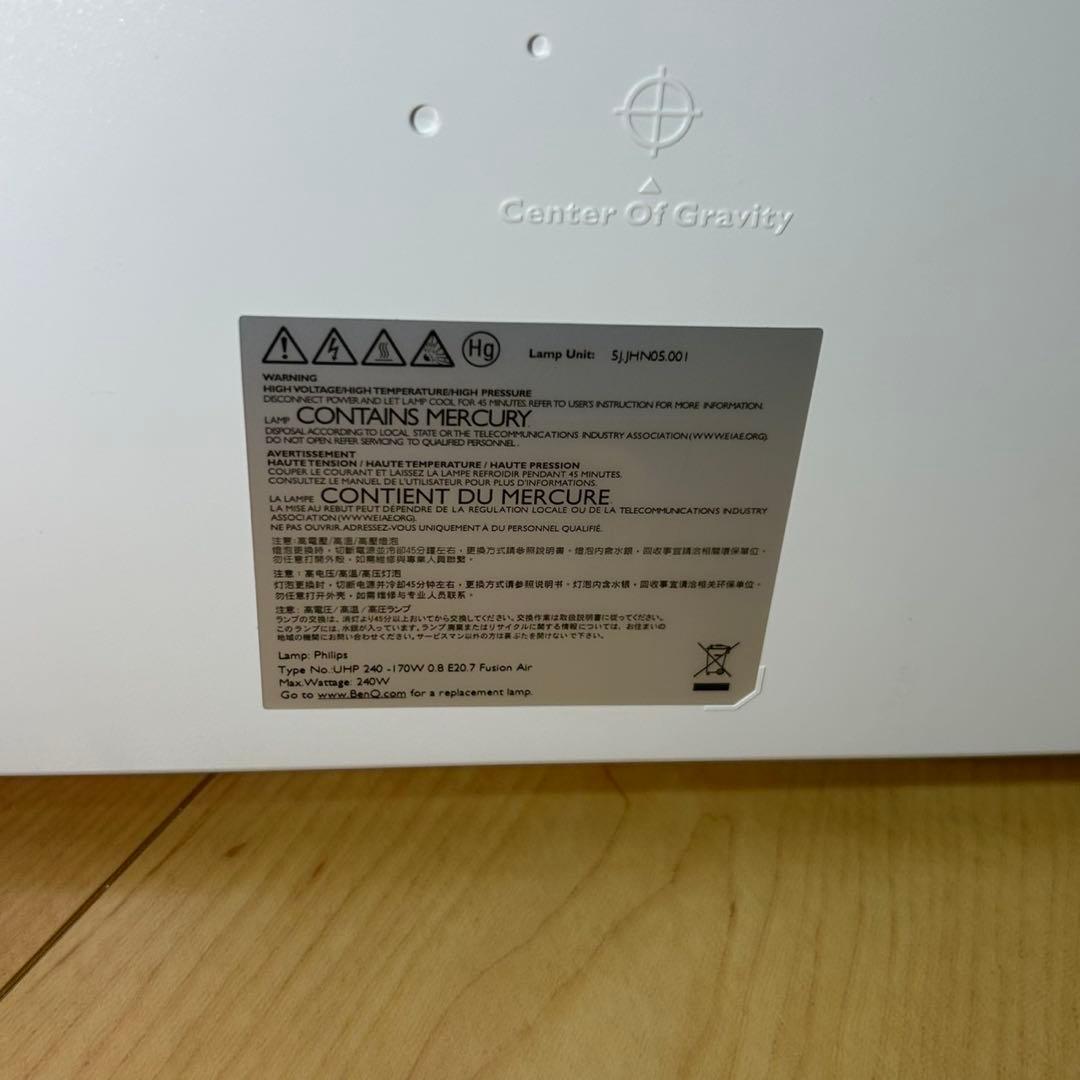 BenQ プロジェクター 4K TK800