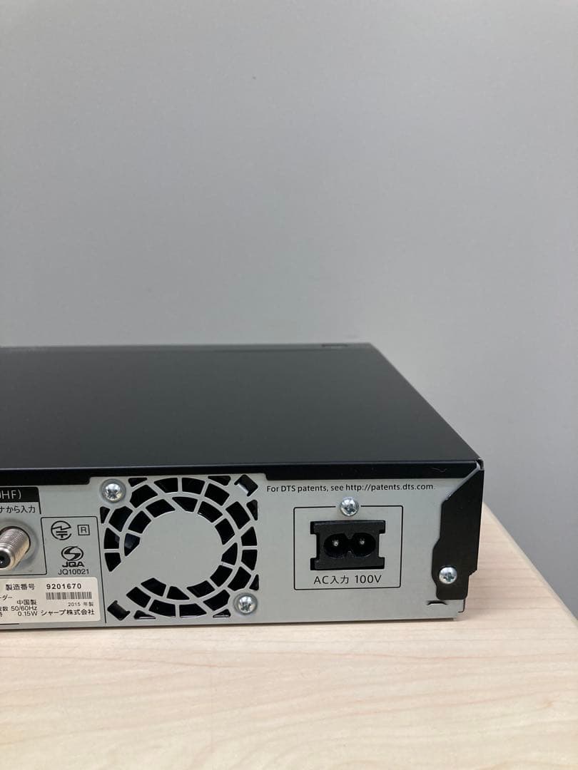 かなり綺麗　1TB シャープ　AQUOS ブルーレイ　BD-W1700