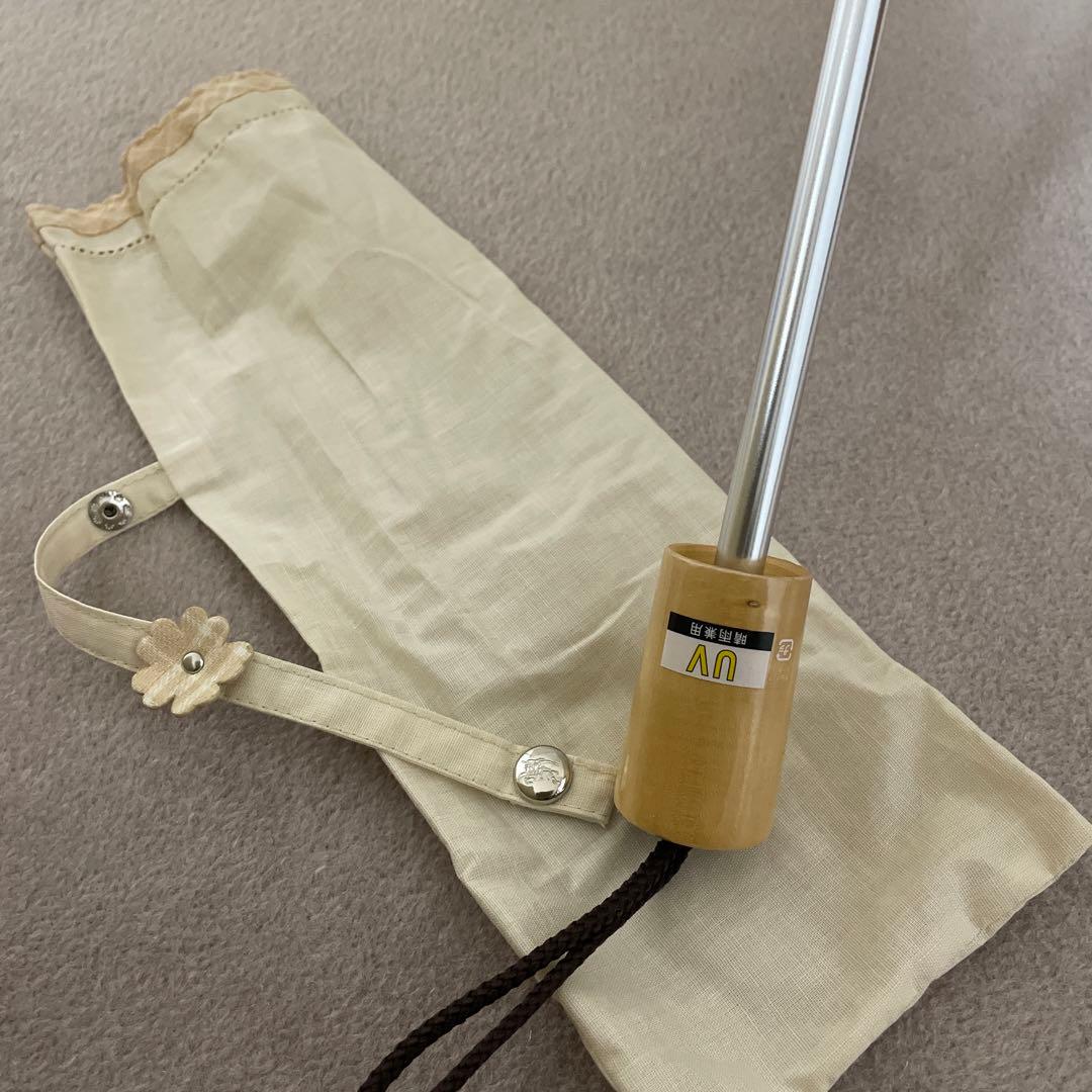 バーバリー　BURBERRY 日傘　折りたたみ日傘　ベージュ　新品　未使用　値下