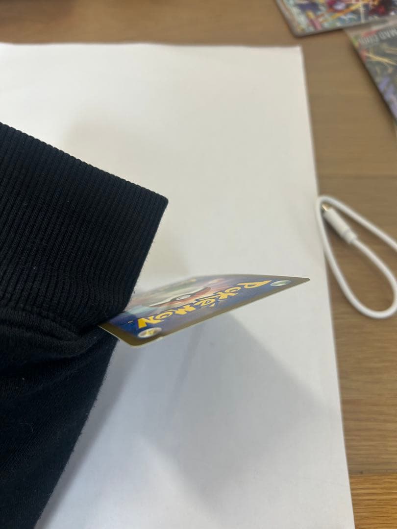 ケカ　ギラティナ　プラズマ団　SR