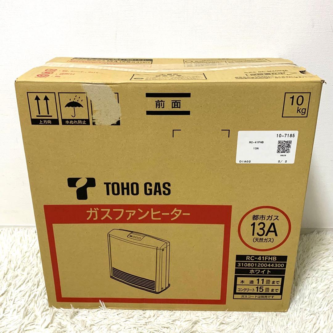 未使用 東邦ガスRC-M4003E RC-41FHB ガスファンヒーター