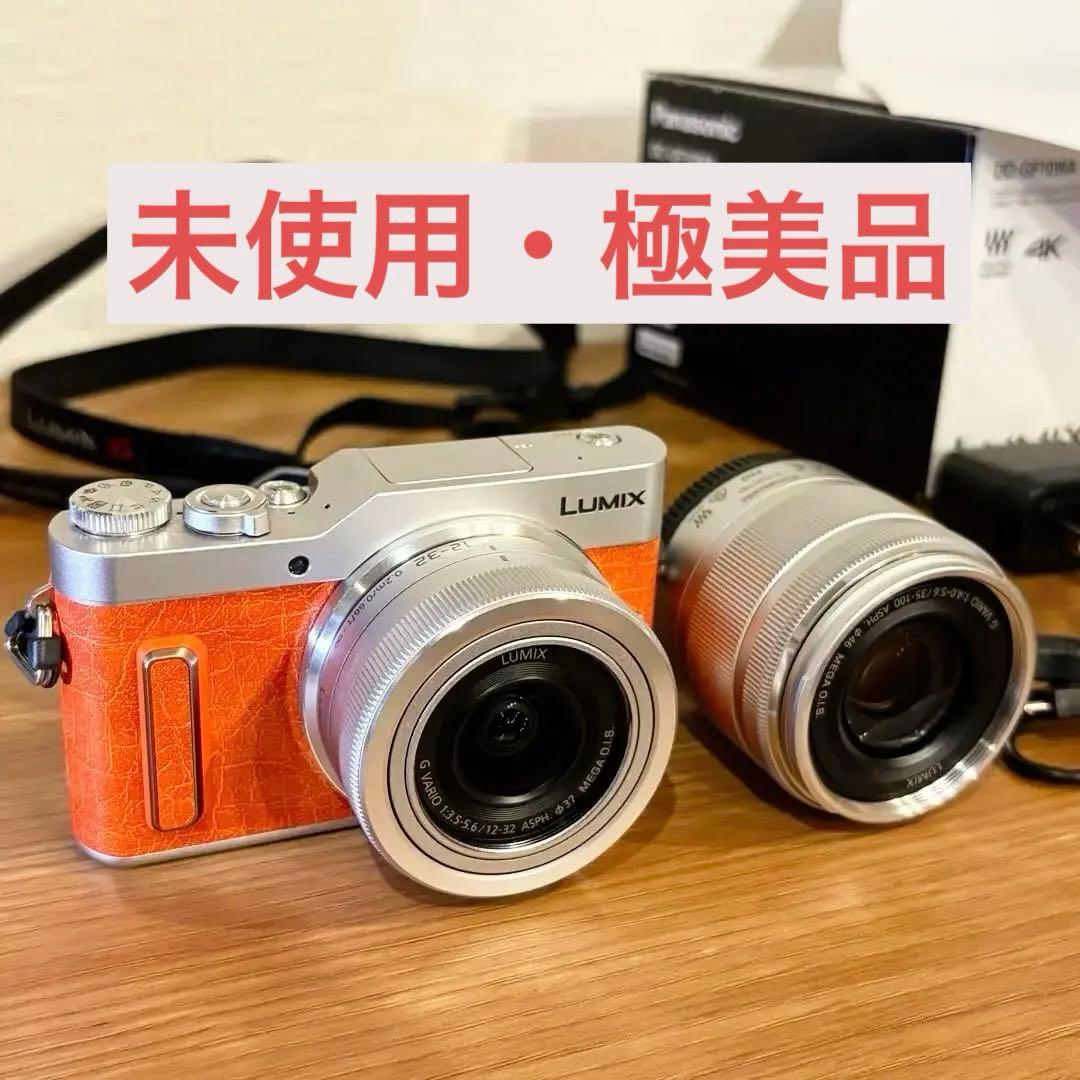 【未使用極美品】LUMIX G DC-GF10WA-D ダブルズームレンズキット