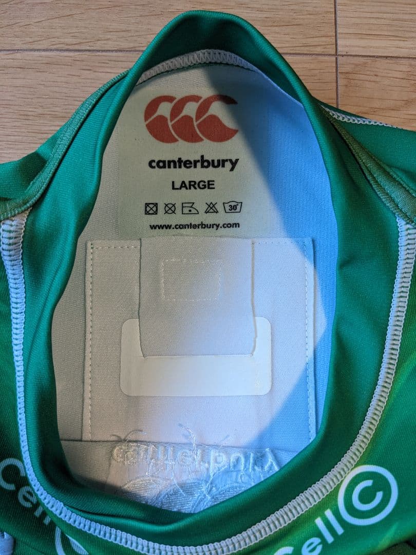 ラグビー 選手仕様ジャージ 南アフリカ シャークス サイズL 新品