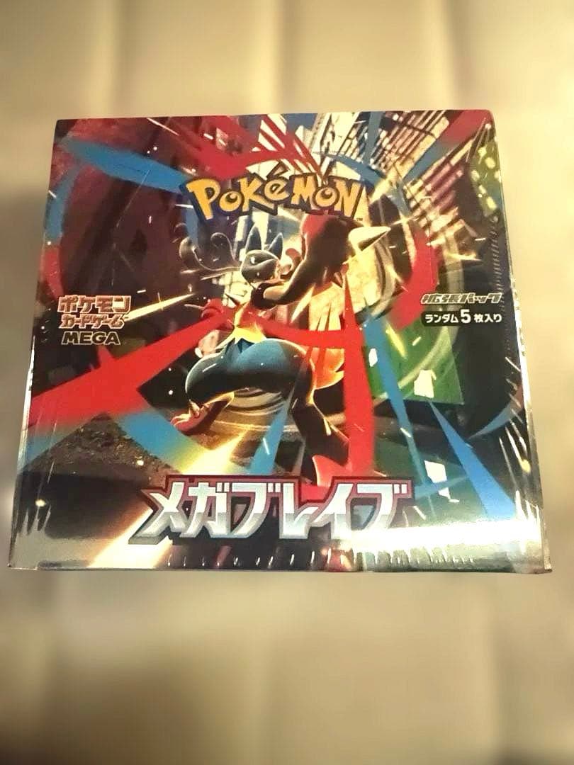 ポケモンカードゲーム メガブレイブBOX シュリンク付き新品未開封品