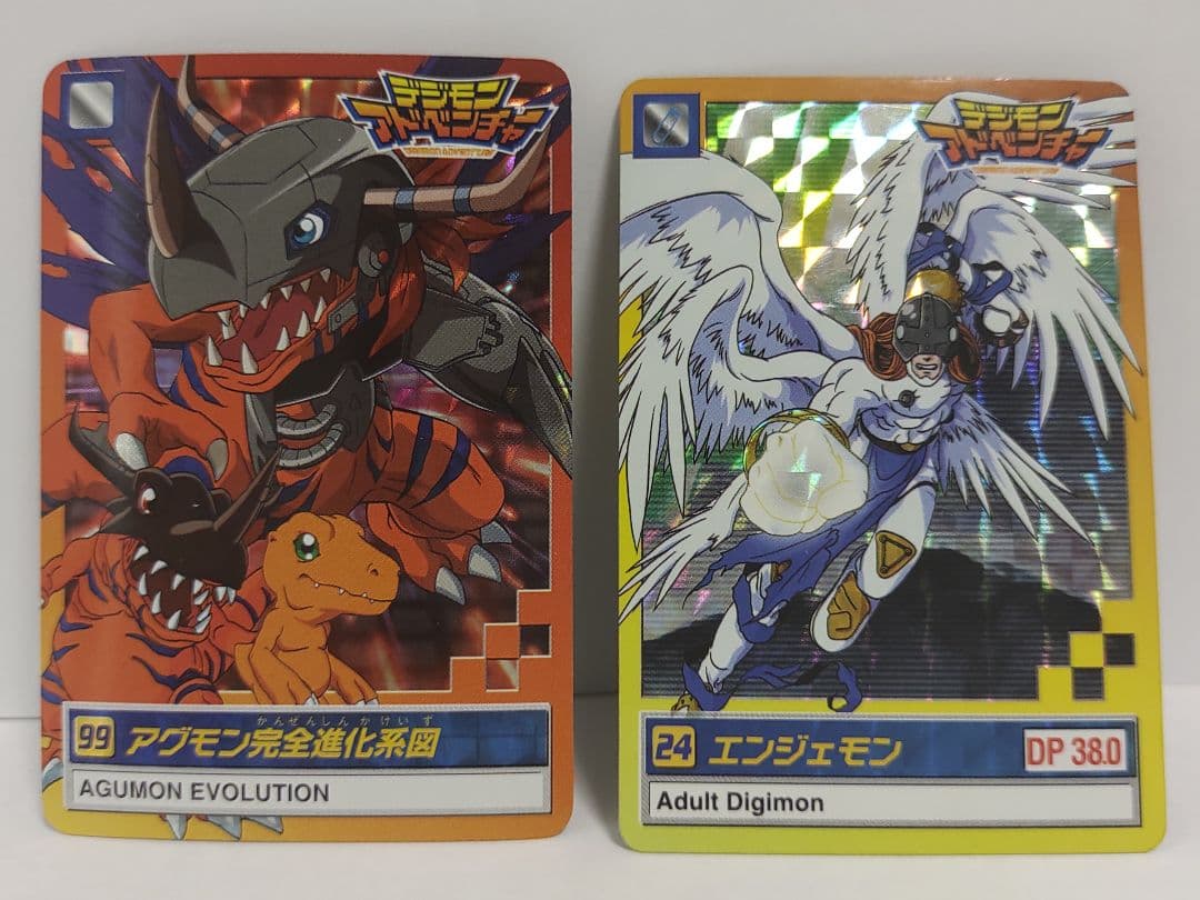 デジモン カードダス 初期 デジモンアドベンチャー 各種１