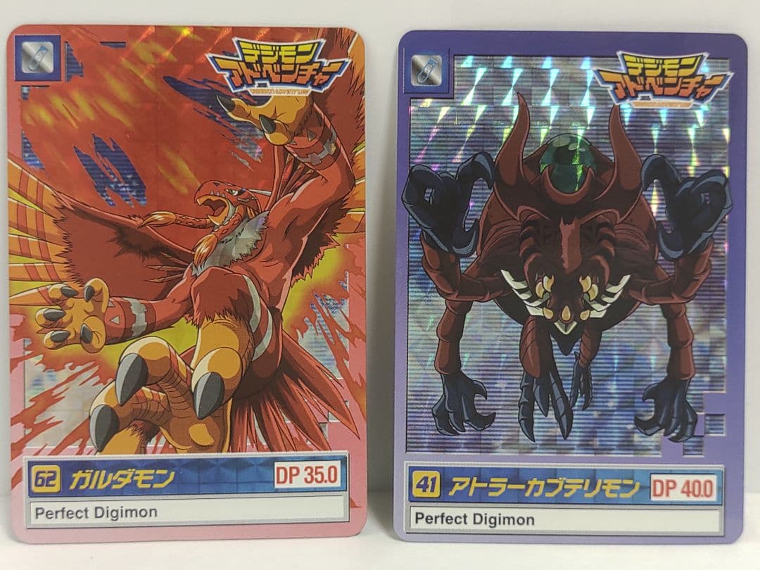 デジモン カードダス 初期 デジモンアドベンチャー 各種１