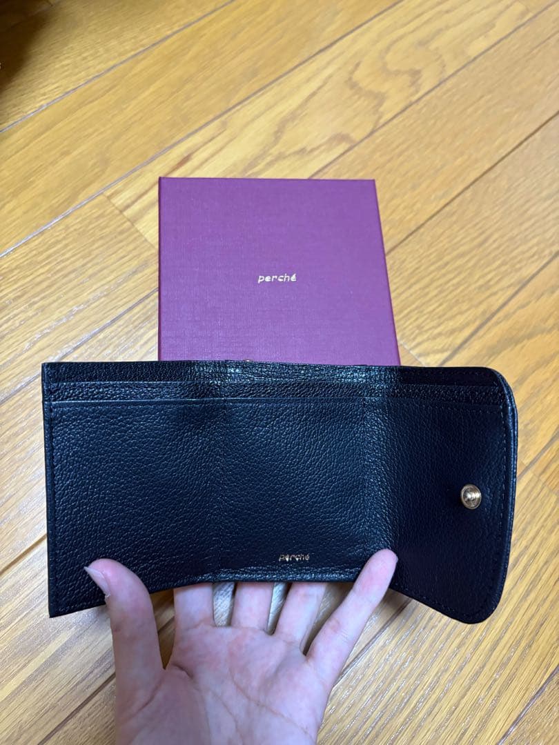 新品未使用 ペルケ parche 黒 レザー がま口 アクリル玉三つ折ミニ財布