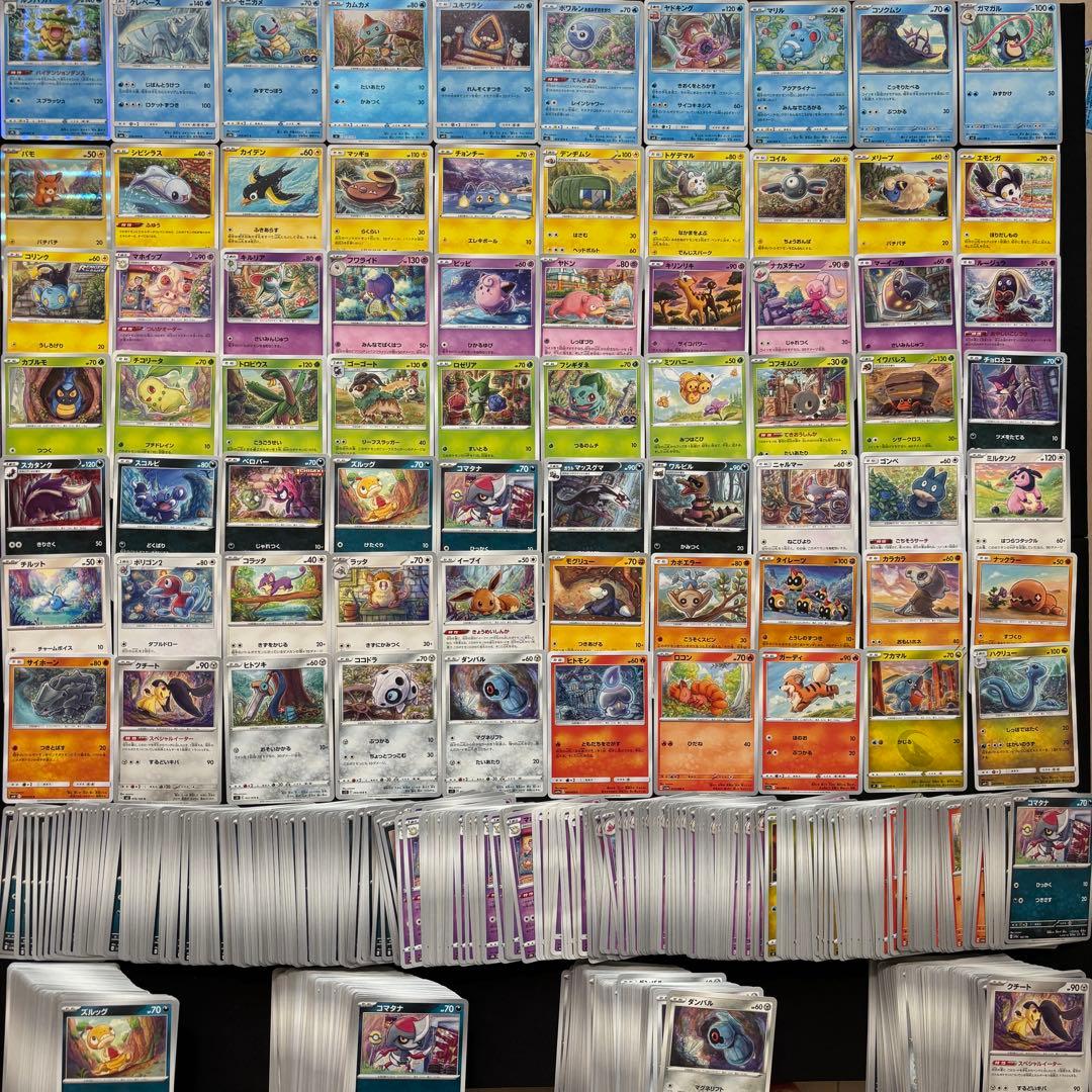【1100枚】ポケカ　ソウソウ sowsow 70種